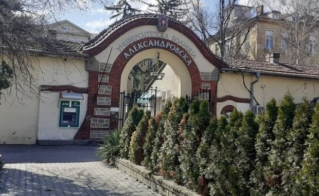 Ден на отворените врати в Клиниката по психиатрия на УМБАЛ "Александровска"