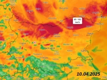 Meteo Balkans: ���� �� � �������� ���!