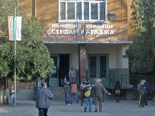 Приключи инициативата "Деца помагат на деца" в "Южен" 