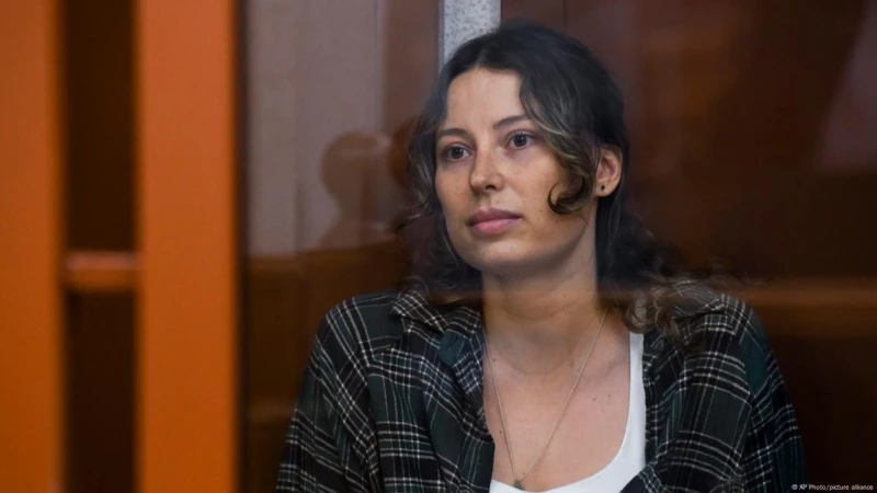 "За укрепване на доверието": САЩ и Русия си размениха затворници