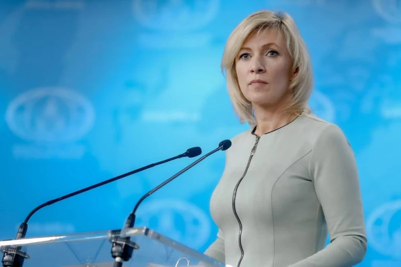 Захарова коментира думите на Калас за използването на замразените руски активи