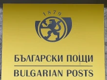 � ��� 300 ������� �� "��������� ����" �� ��������� ��������������� ������