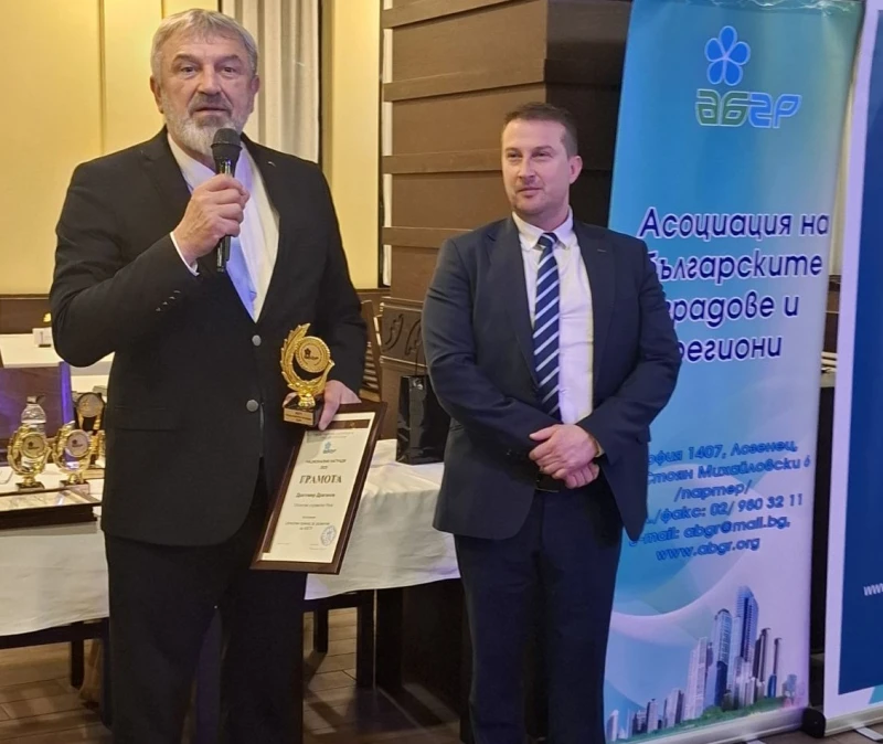 Поредно отличие за русенския областен управител Драгомир Драганов