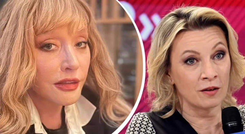 Захарова за Алла Пугачова: Тя е много страшен пример