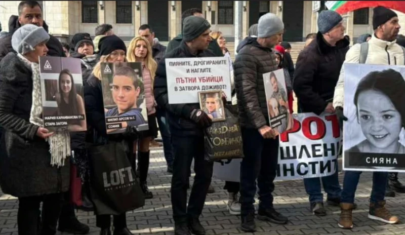 "България няма деца за убиване!": Протести в София и Телиш след трагедията със Сияна