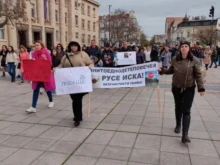 Песен за Сияна разплака русенци на протеста срещу войната по пътищата