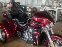НАП Пловдив обяви търг за триколесен Harley Davidson, стартовата цена е огромна