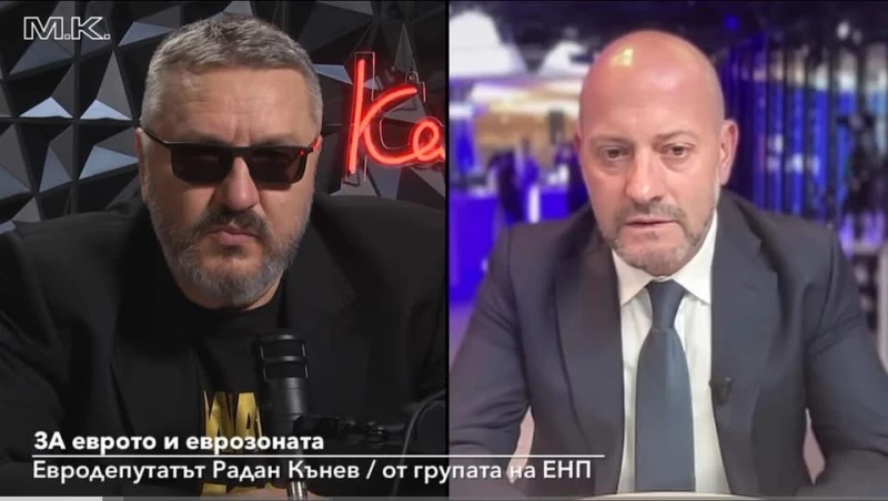Откъде тръгва заблудата за "спестявания със срок на годност"?