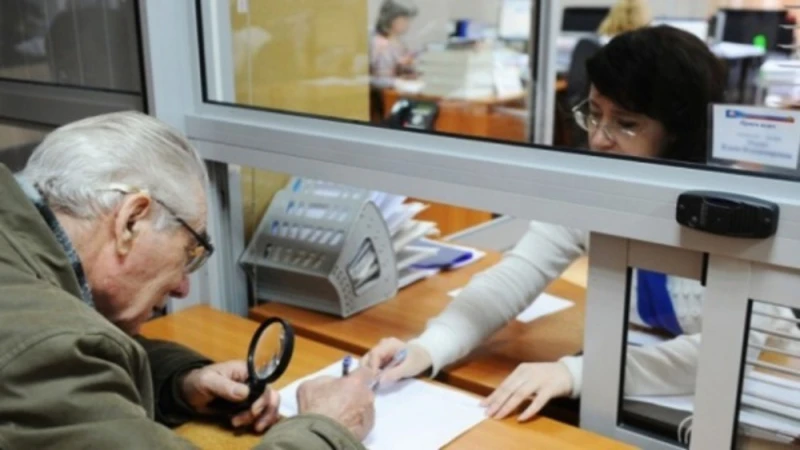 Обясниха защо пенсиите в България са толкова ниски