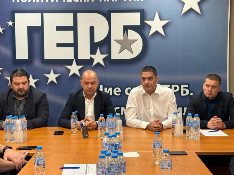 Младежи от ГЕРБ дискутираха ключови теми на среща в Пловдив