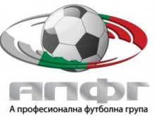 Излъчването на мачове от "А" група увисна 