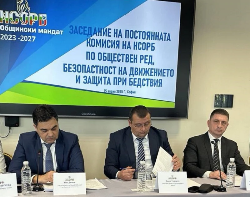 Депутатът Христо Терзийски: Необходимо е подобряване на координацията между институциите