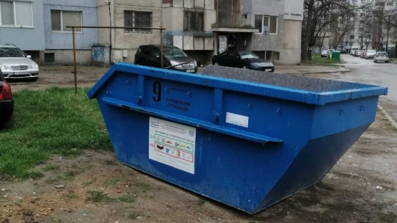 Започва безплатното извозване на строителни отпадъци в Русе