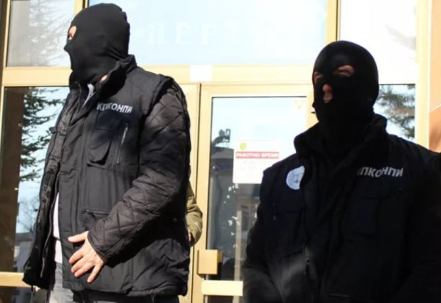 Акция на КПКОНПИ в Пловдивско