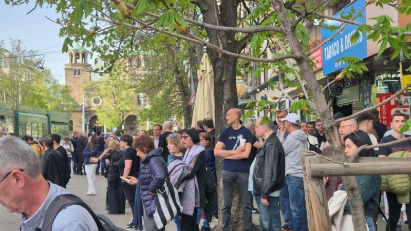 Пореден протест пред Съдебната палата