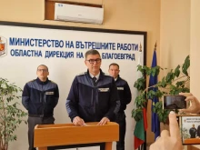 Засилен контрол на движението по празниците в Благоевградска област