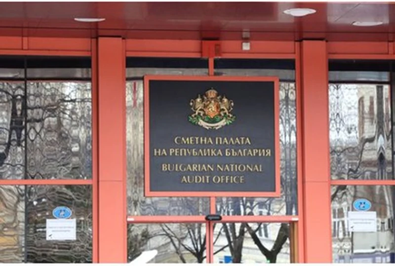 Много препоръки на Сметната палата не са изпълени, сред тях за общински пътища и управление на бюджети