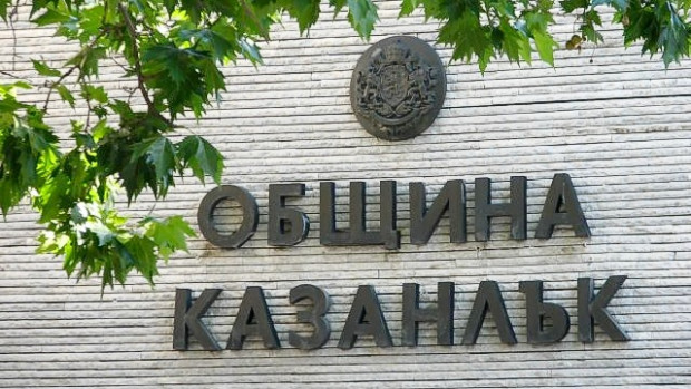 Община Казанлък осигурява допълнителни контейнери за почистване на гробните места на близките ни