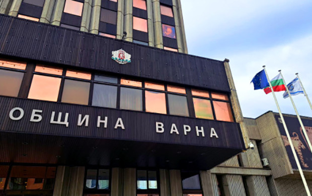 Община Варна с напомняне към гражданите