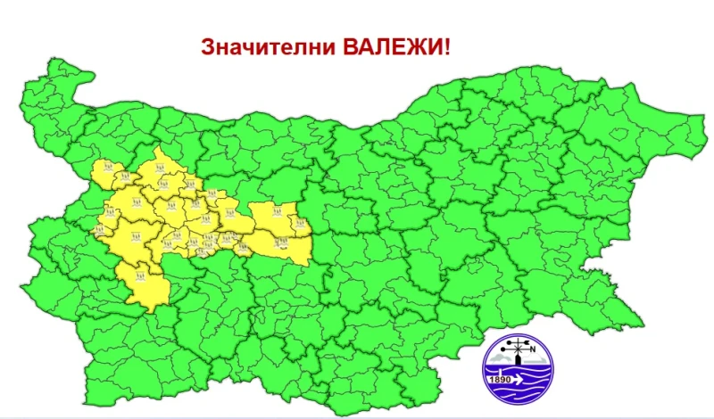 Жълт код за проливни валежи в някои области на страната
