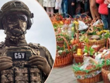 СБУ предупреждава за възможни "руски провокации" по време на Великденските празници