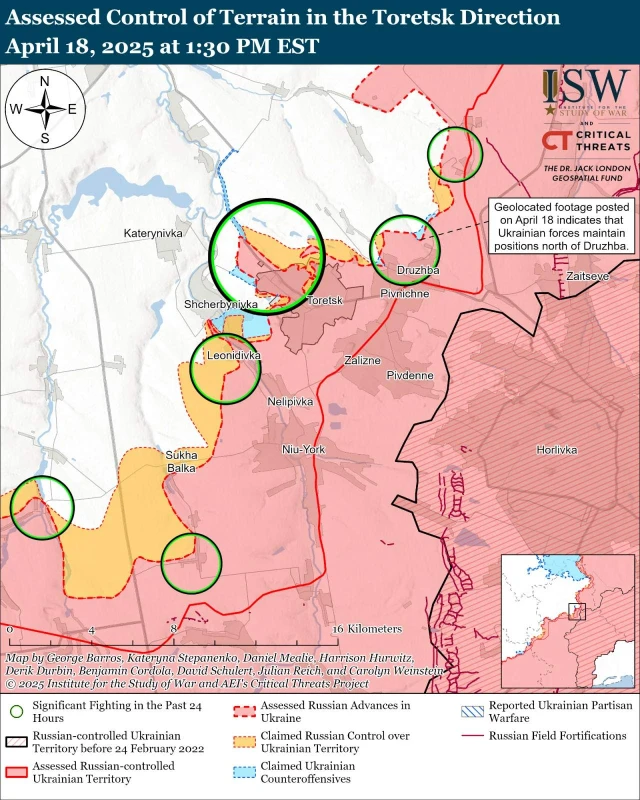ISW: ВСУ напредват край Торецк, докато руските войски настъпват в четири направления