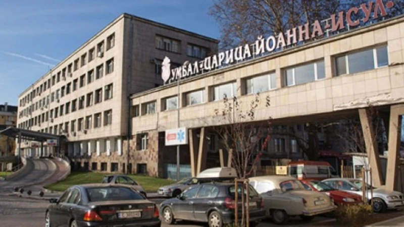 На Разпети петък трима българи получиха шанс за живот