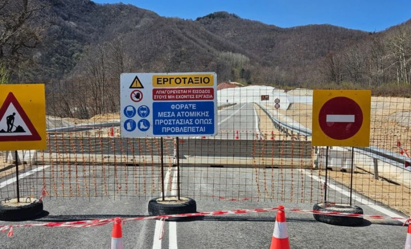 Костадинов: Бетонната стена между Гърция и България при Рудозем - бетонно копие на Берлинската стена