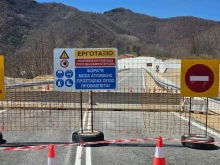 Костадинов: Бетонната стена между Гърция и България при Рудозем - бетонно копие на Берлинската стена