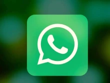 WhatsApp ������� ������������� �������