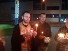 Първи в България: Благодатният огън пристигна в Русе