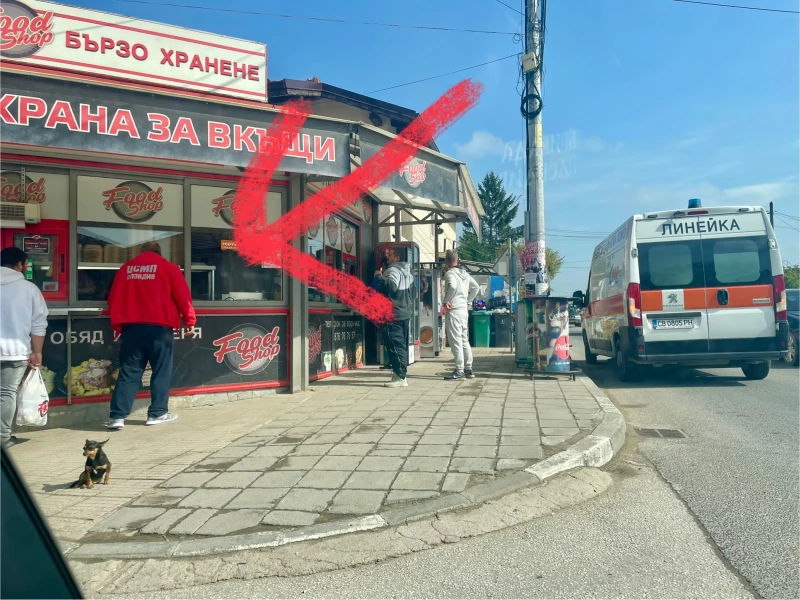 Шофьор: Не правете така, когато сте гладни!