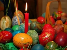 Кой празнува имен ден на Великден? Ще се изненадате