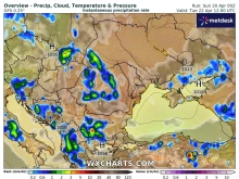 Meteo Balkans: Идват валежи и гръмотевици