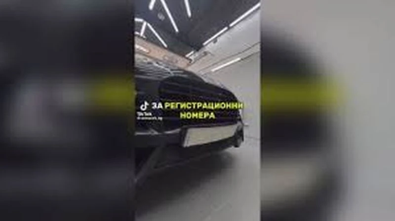 Разкриха измамна схема за избягване на глоби за нарушения на пътя, устройството може да бъде монтирано на всеки автомобил