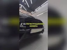 Разкриха измамна схема за избягване на глоби за нарушения на пътя, устройството може да бъде монтирано на всеки автомобил