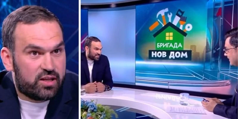 Калин от "Бригада нов дом": Доста си поплакахме
