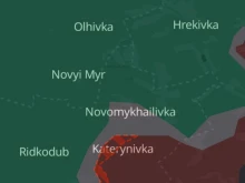 DeepState: Руските войски превзеха Катериновка на Лиманското направление