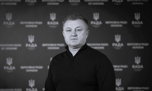 Върховната рада на Украйна съобщи за преждевременната кончина на Володимир