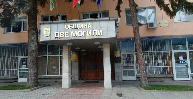 Община Две могили предлага да се именува градина на покойния кмет Божидар Борисов