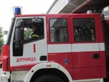 Забравена тенджера върху котлон подпали апартамент в Дупница