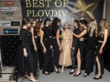За наградите "Best of Plovdiv" слушайте в предаването "Цветовете на Пловдив"