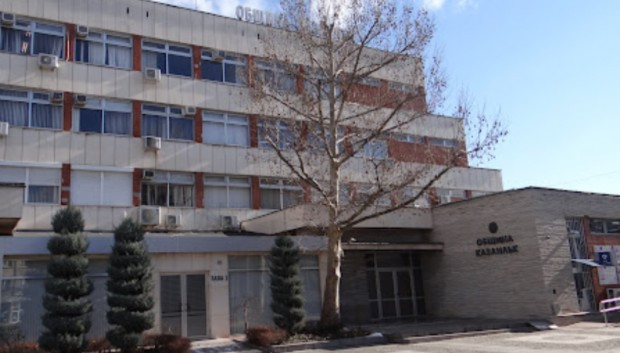 В края на миналата седмица се проведе обществено обсъждане на