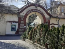 УМБАЛ "Александровска" ще отбележи Световната седмица на първичните имунни дефицити