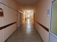 От болницата в Кюстендил: За родилката с оплаквания са положени необходимите грижи