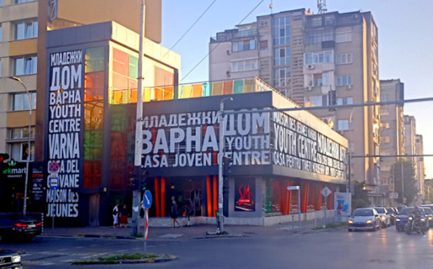 Географският фестивал идва във Варна