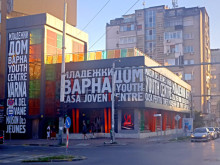 Географският фестивал идва във Варна