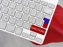 Швейцария наложи санкции на осем руски медии