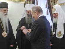 Путин към патриарх Порфирий: Съюзническите отношения със Сърбия винаги са били едни от най-топлите