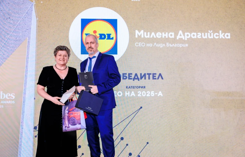 Милена Драгийска с отличие "CEO на 2025" от Forbes Business Awards